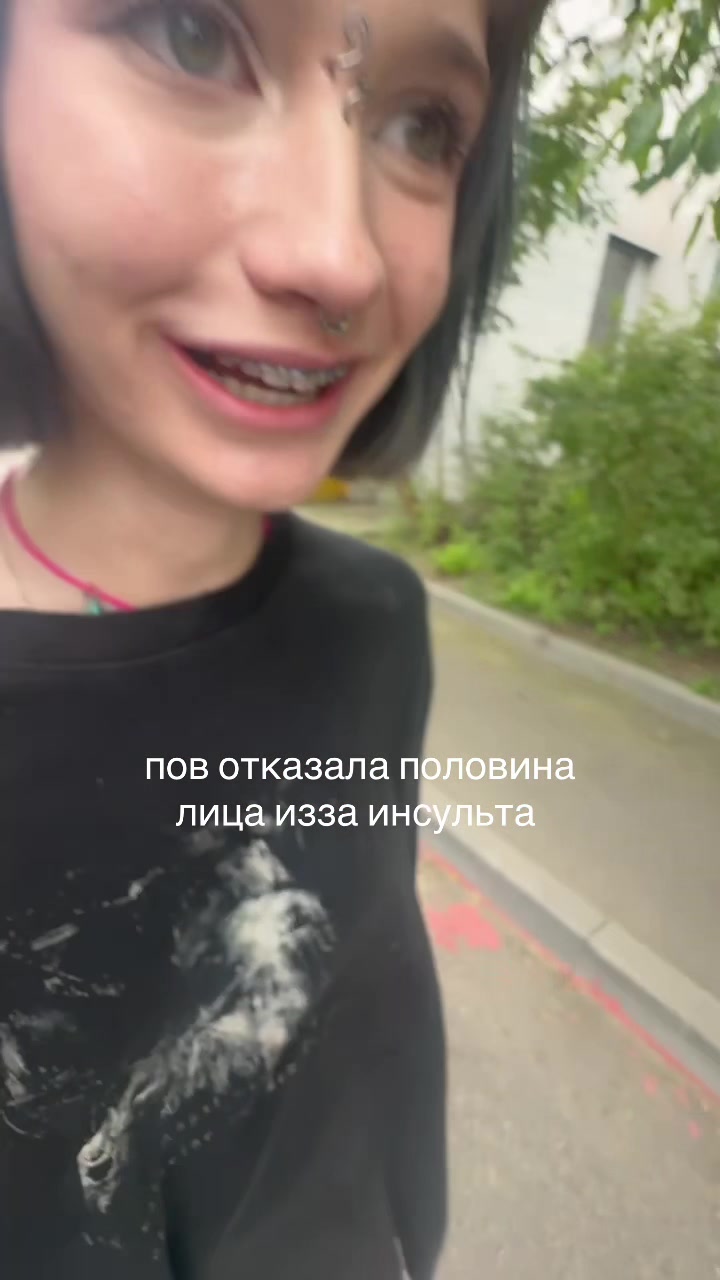 @ghostwive