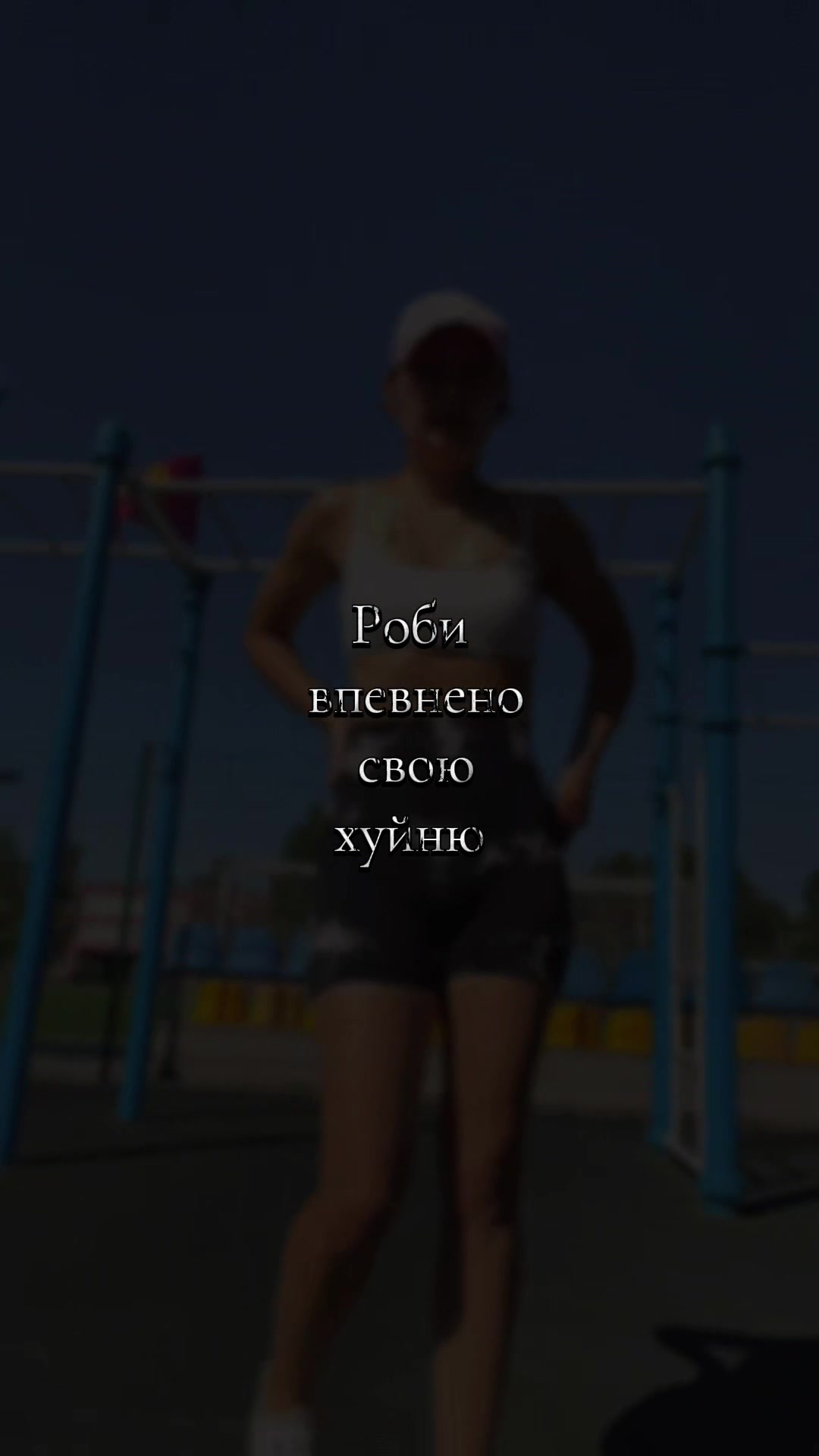 @МК