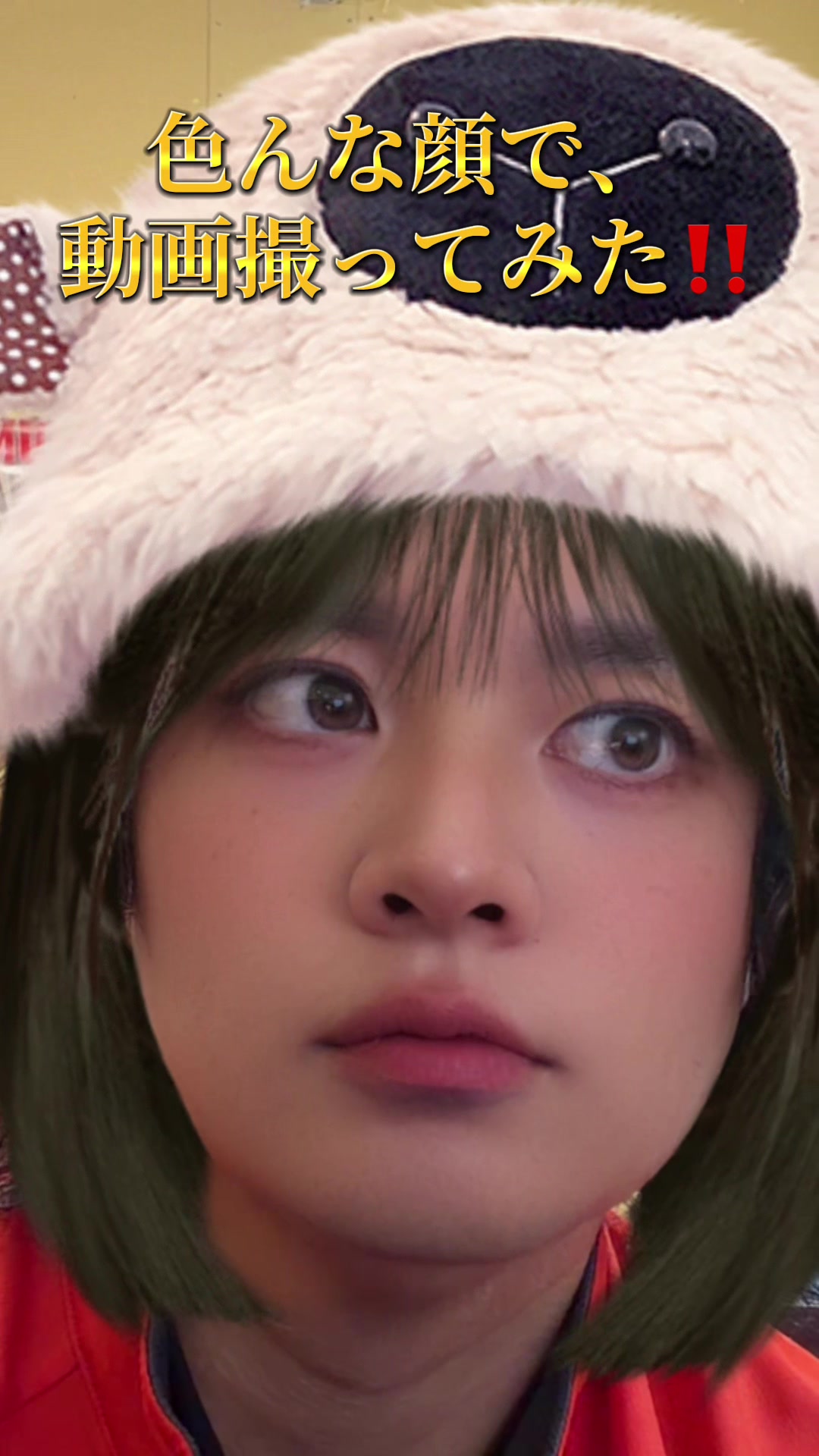 @しんちゃんTV