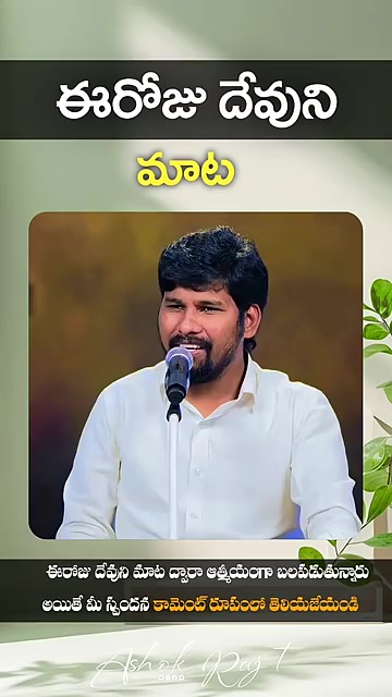 @Rohit45 2011