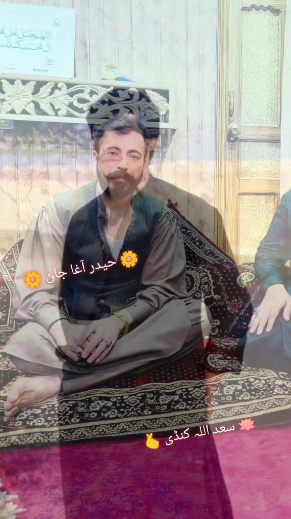 @🖤قربان پیر پٹھان سلیمان آغا🤍
