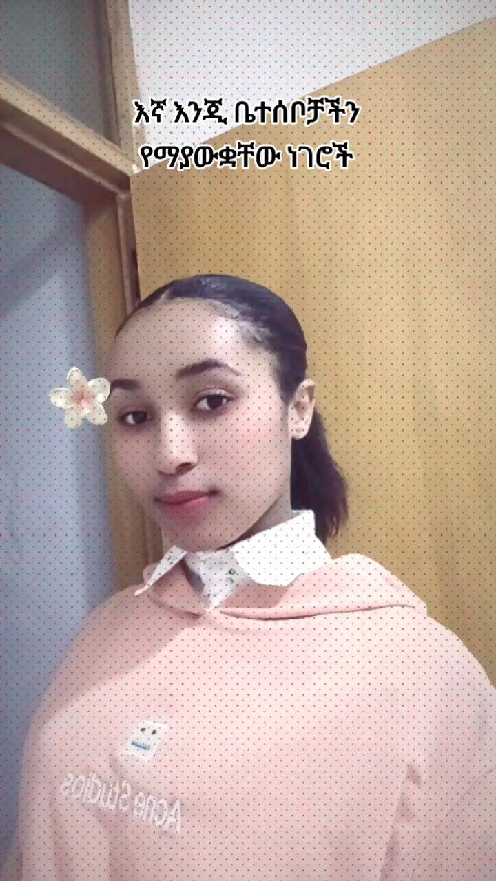 @Fasika Ayele