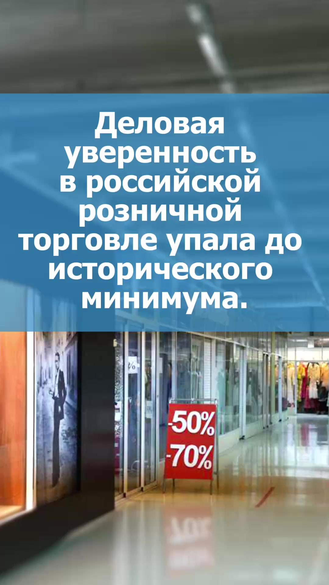 @Bakunin