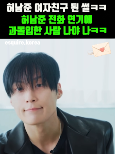 @K-스타 레터
