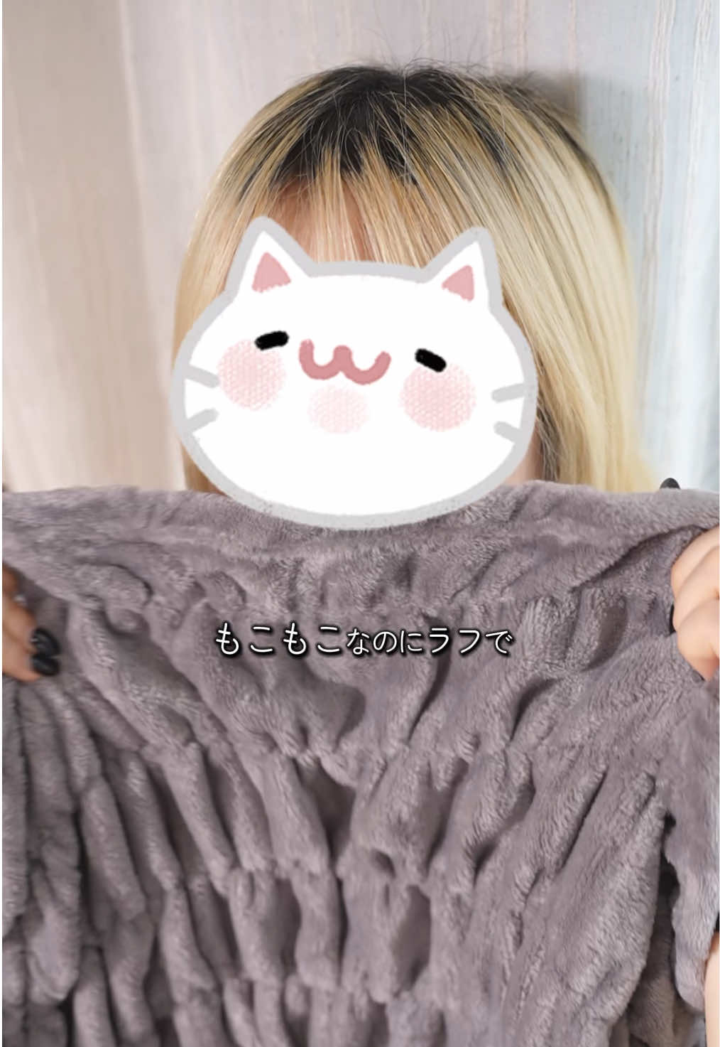 @iroDori Plus
