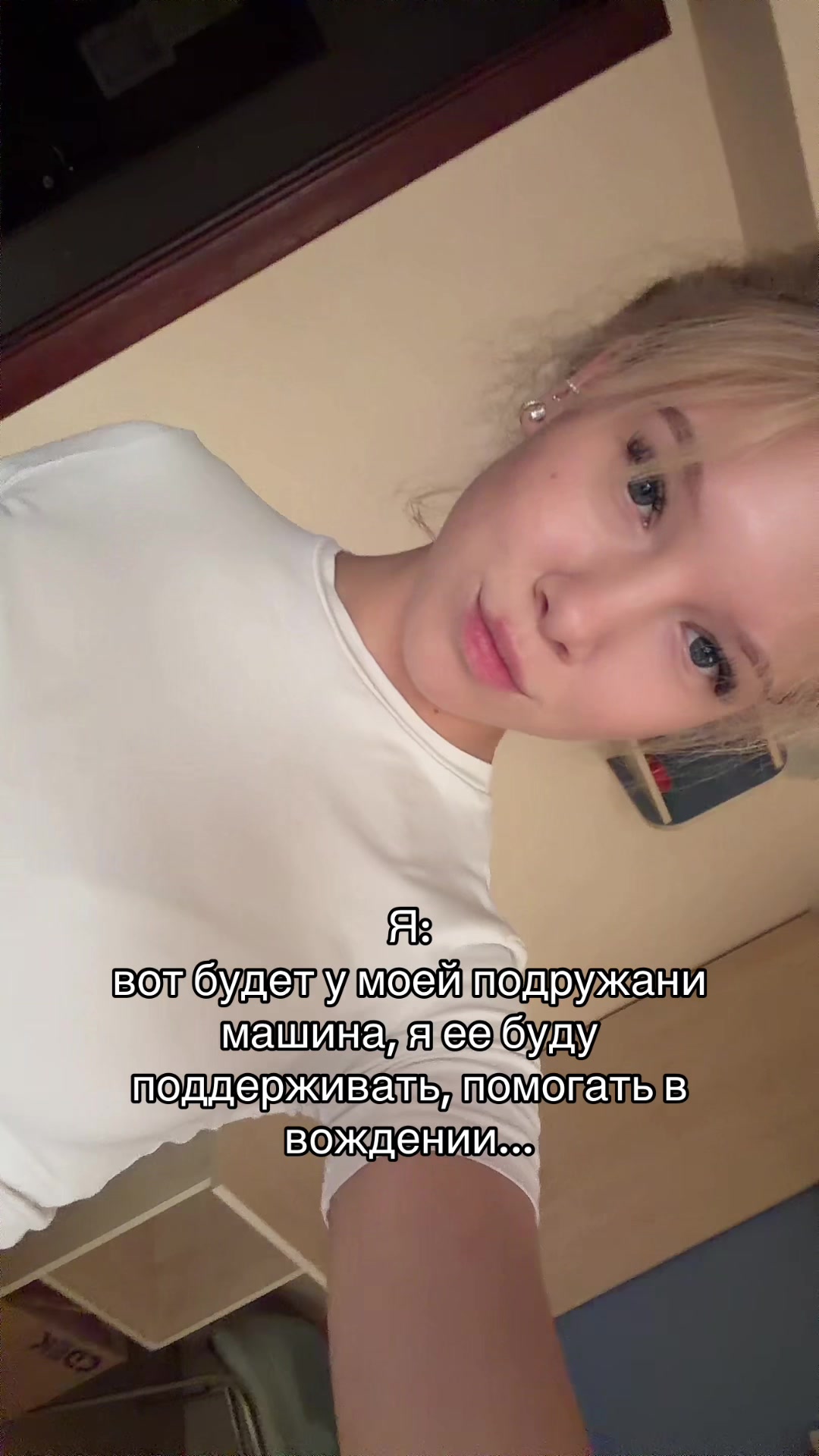 @тгк просто софа