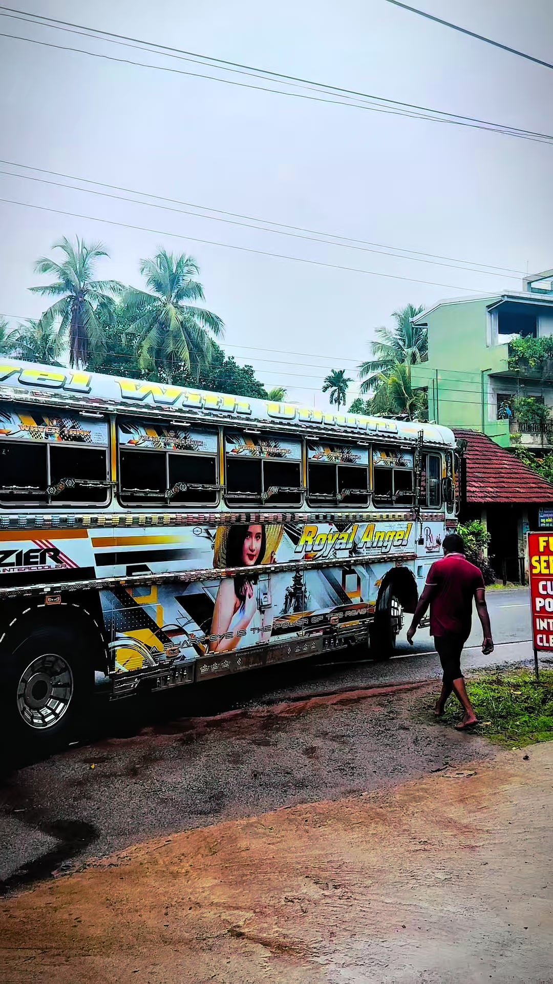 @නිල් සුරන්ගනාවි 💙🧚🏻🦋