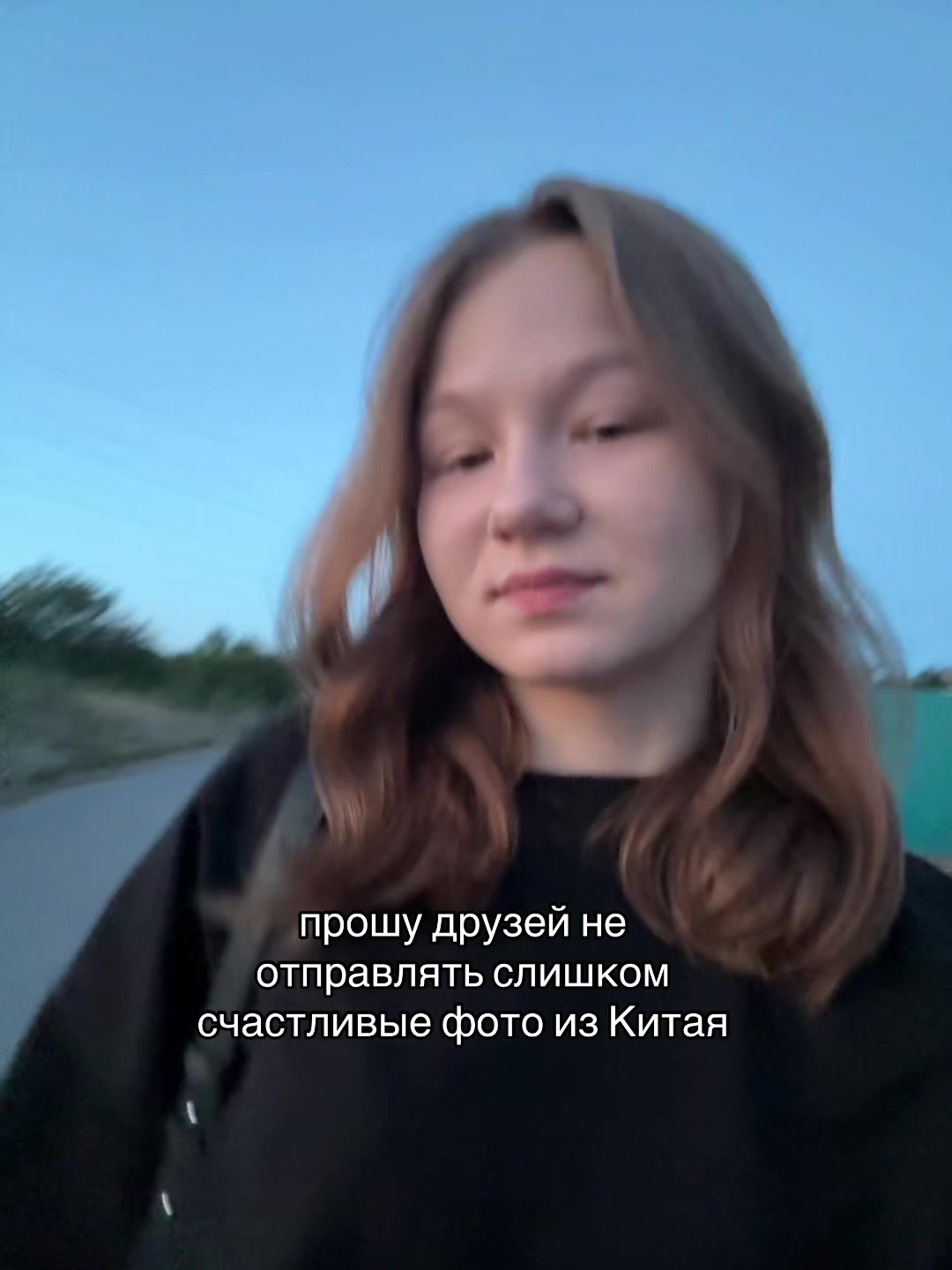 @дарьяша