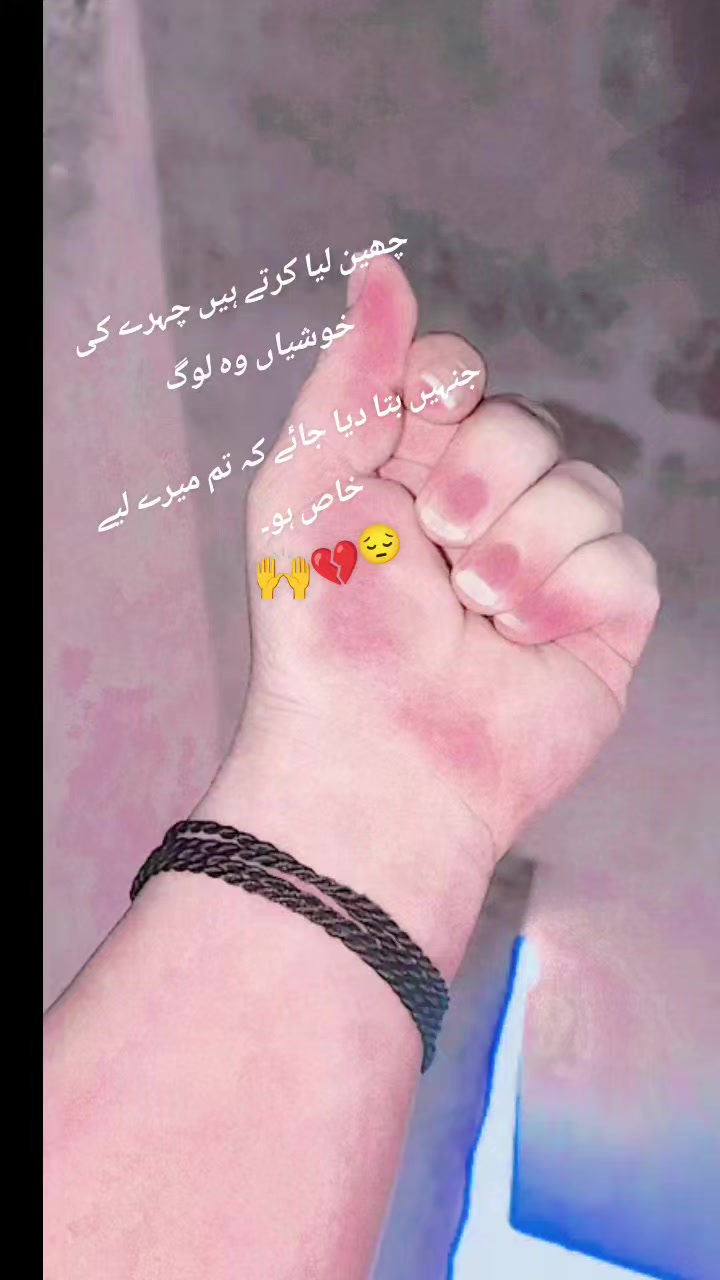 @$hanza Malik✨