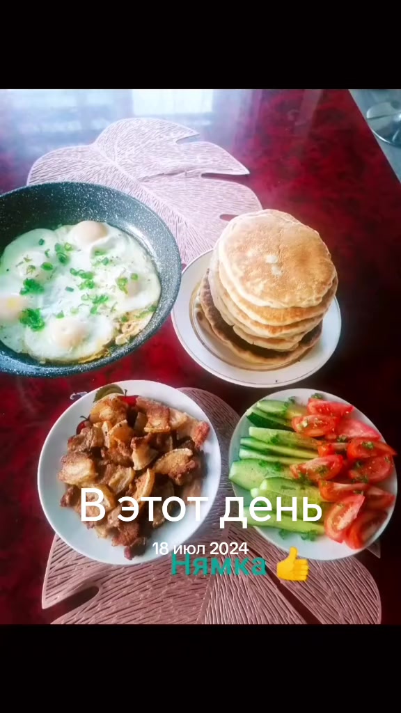 @Татьяна