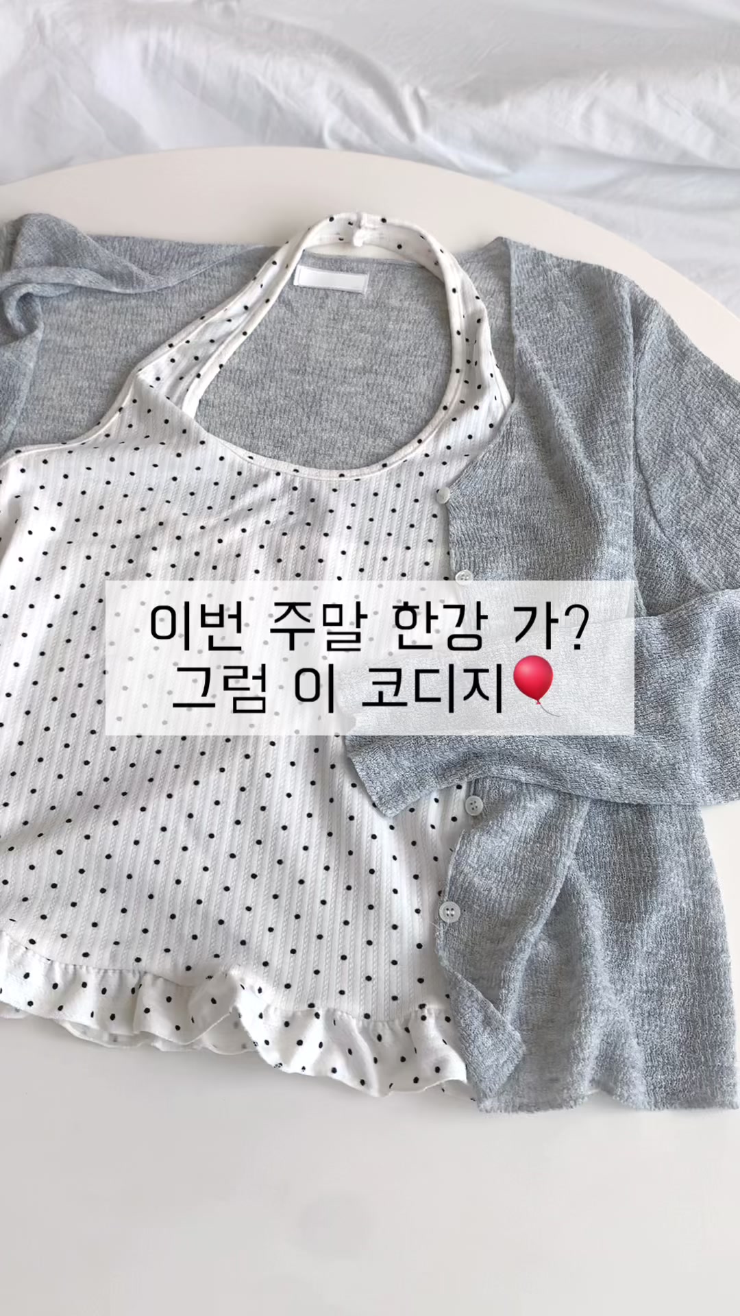 @happy_soob
