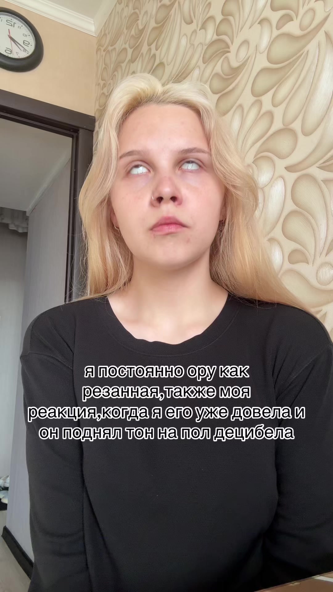 @MamaEva