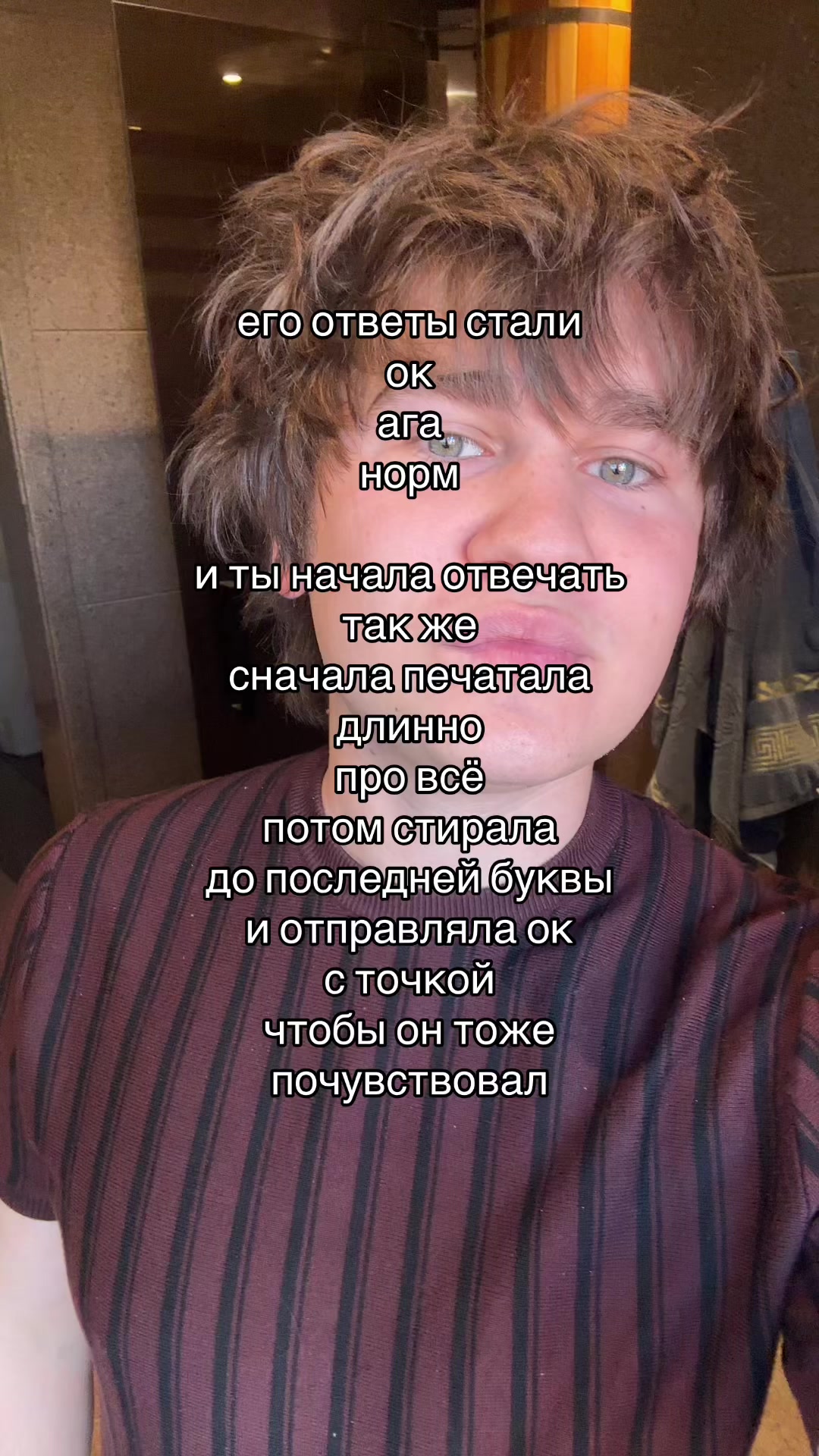 @дима в курсе