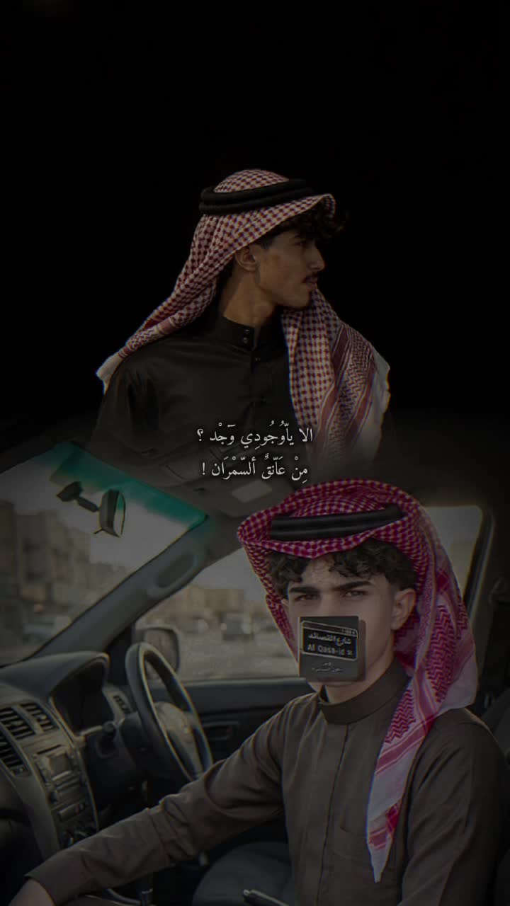 @𝐀𝐋-𝐊𝐇𝐀𝐃𝐄𝐑 /⏳20k