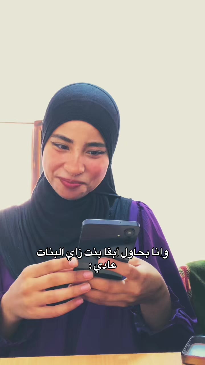 @حُب