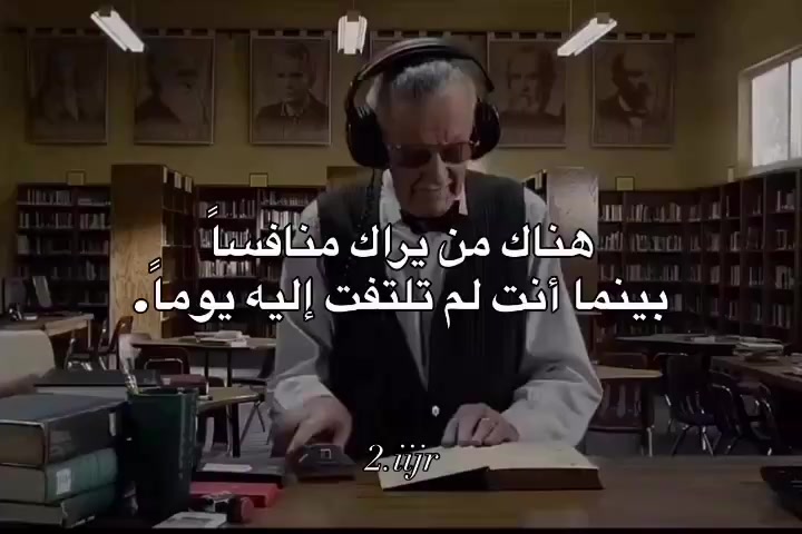 @FATIMA👑