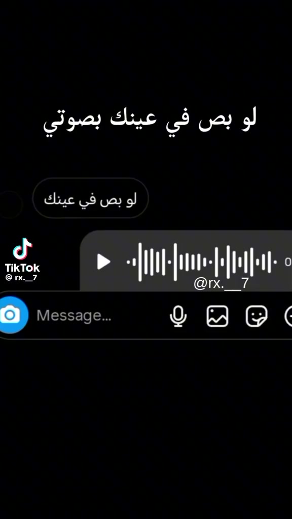 @❤رومه حب ميمو 💋🫂