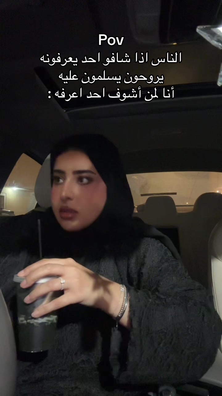 @هيفاء فهد 🇸🇦