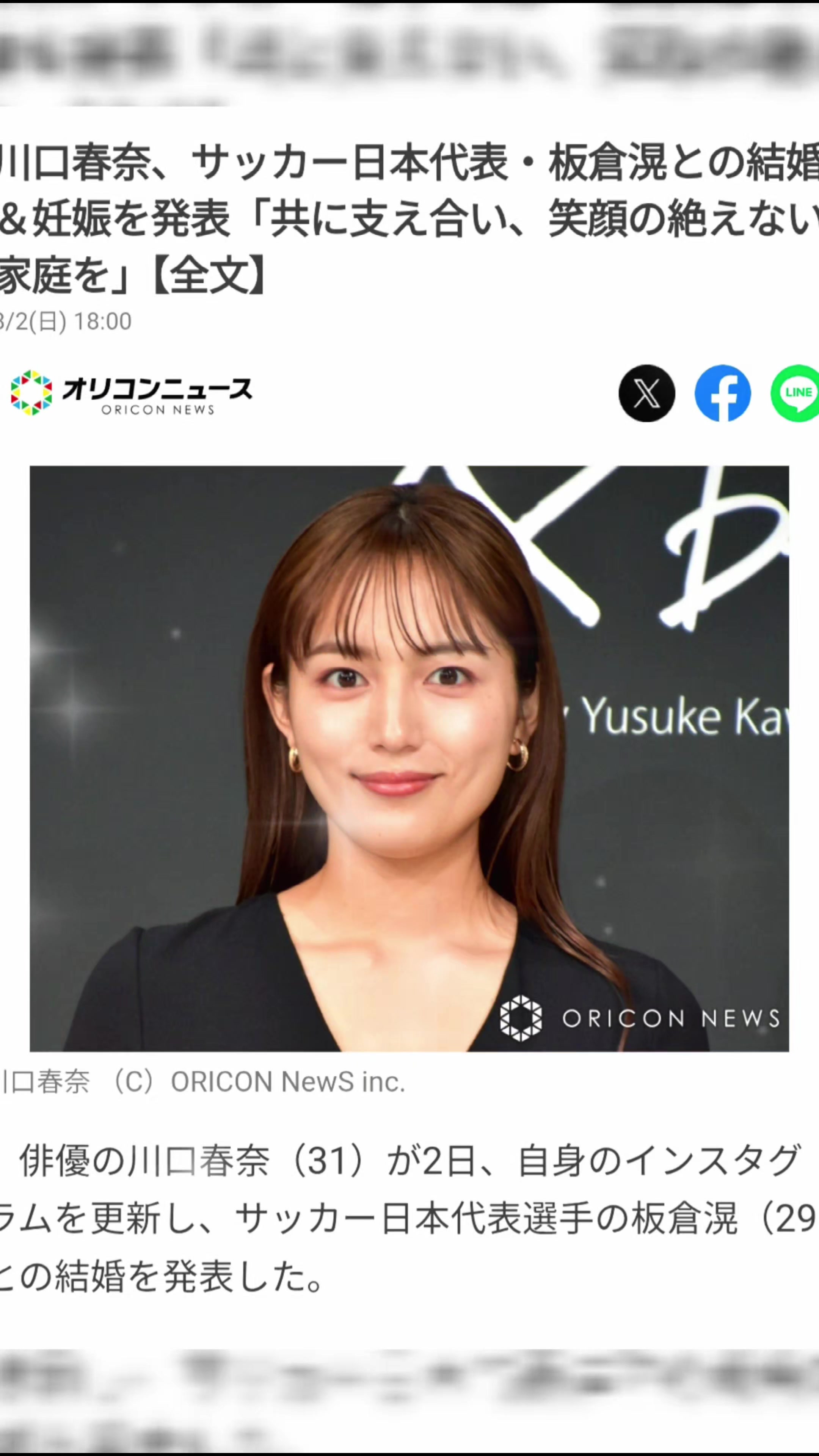 @ポチ
