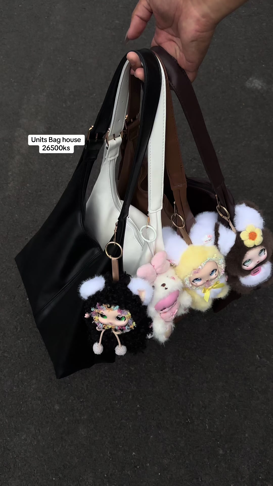@Units Bag House