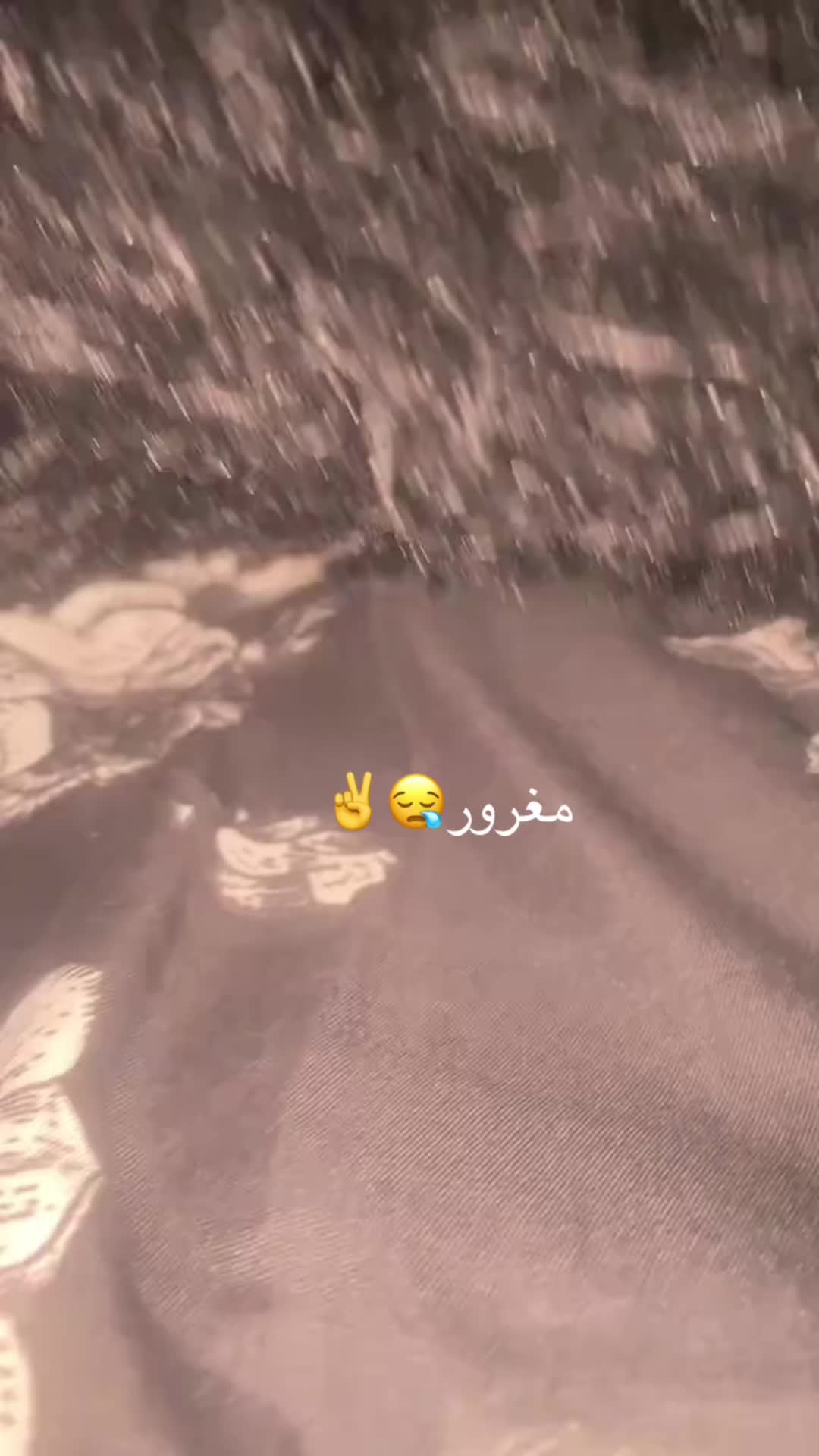 @توته ملتوته🍓☺️✌️