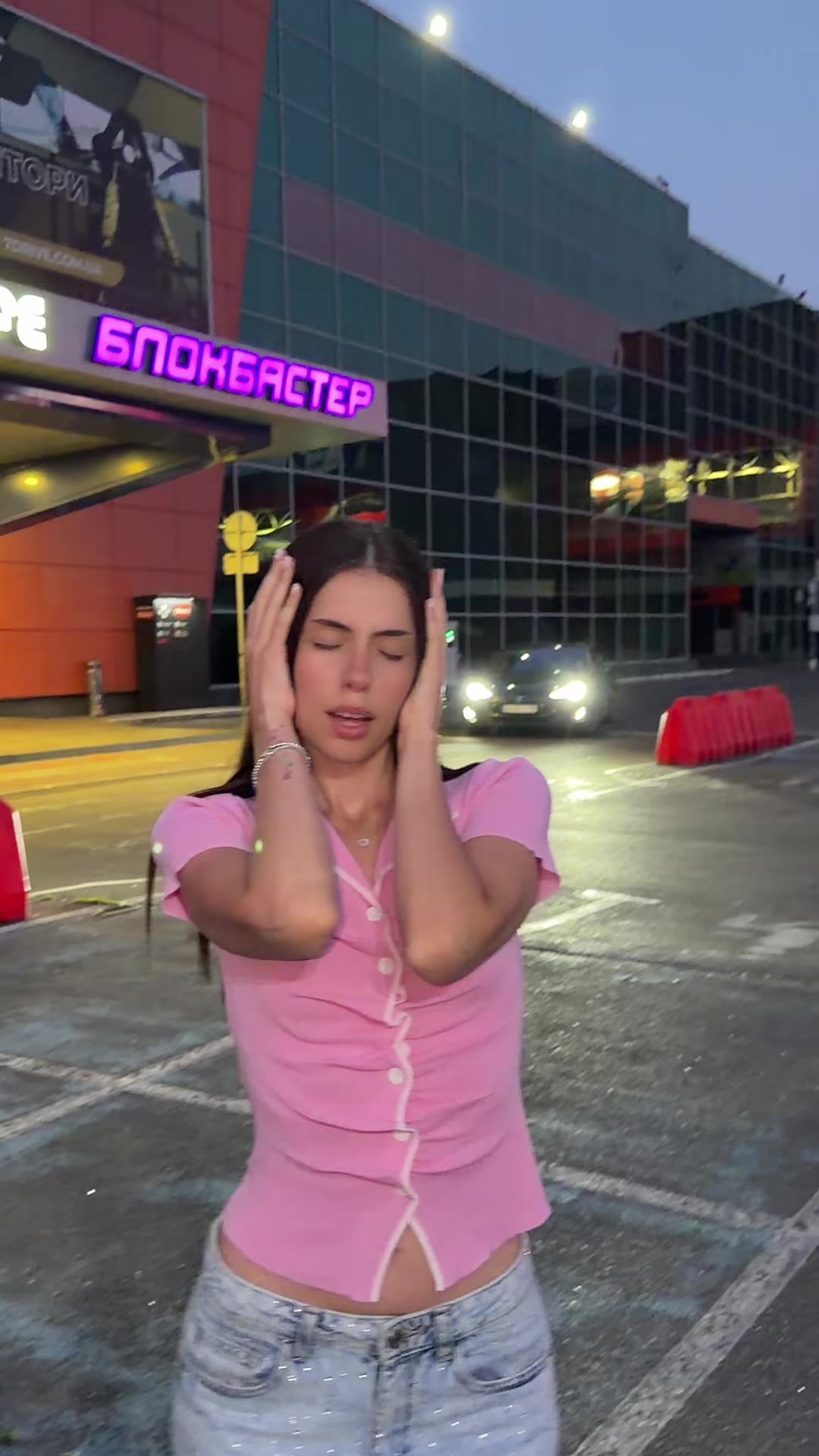 @BarbieGirl
