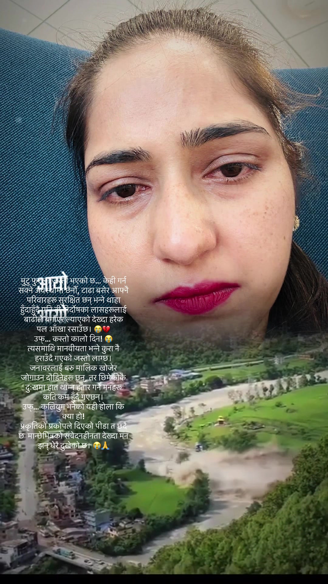 @Bhagwati_chhetri