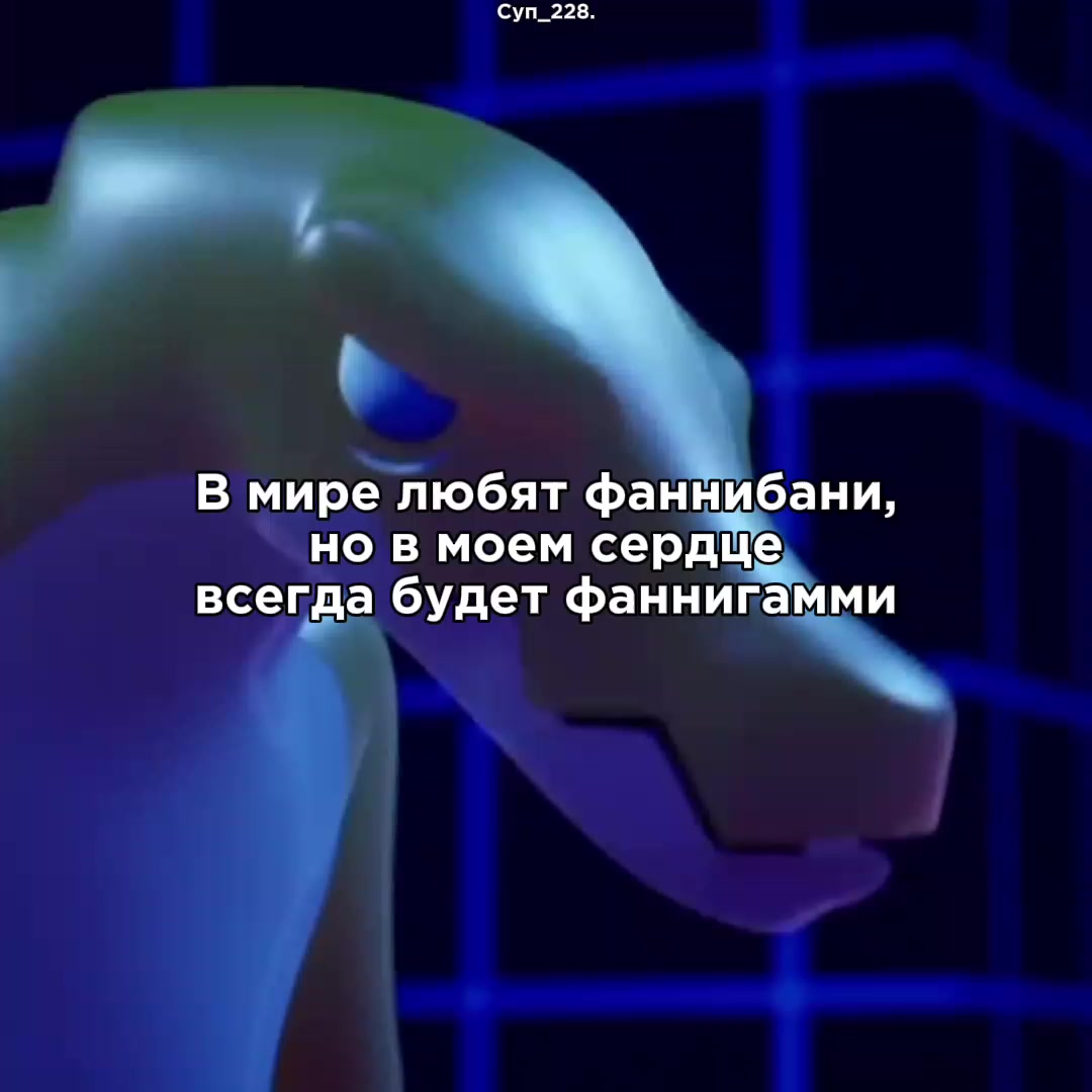 @Суп_228.