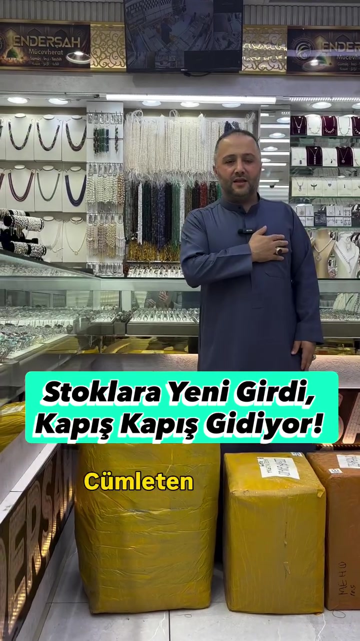 @ENDERŞAH Mehmet &Ouml;zdil