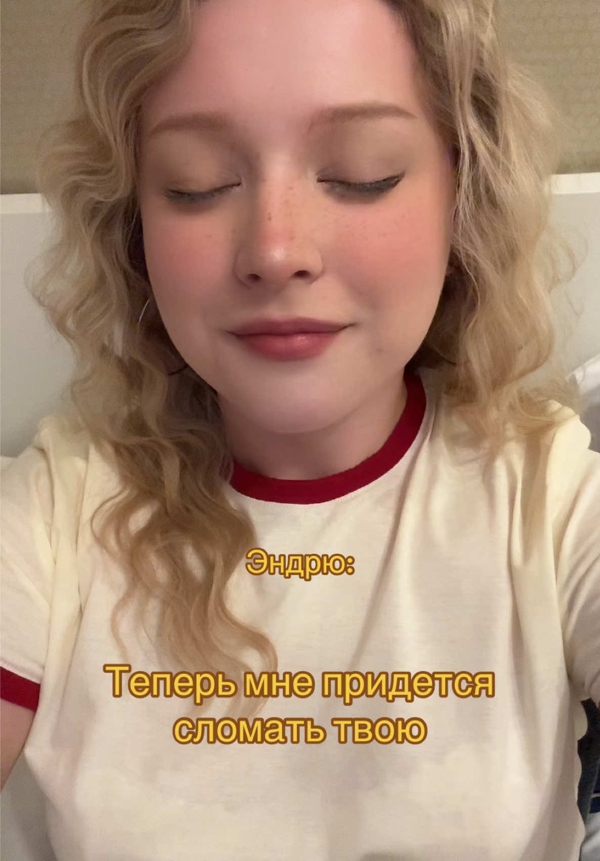 @⋆𐙚Фия₊˚⊹♡︎