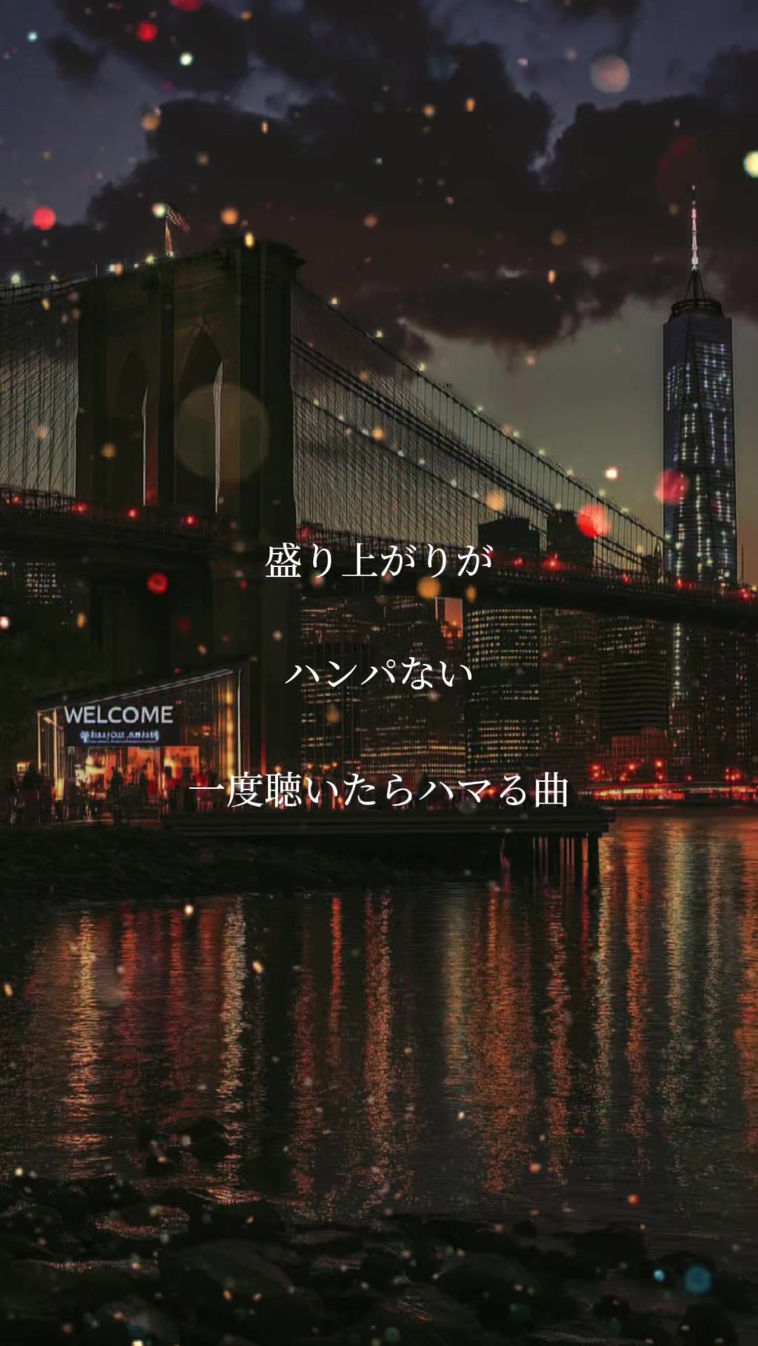 @音楽friends_snaw