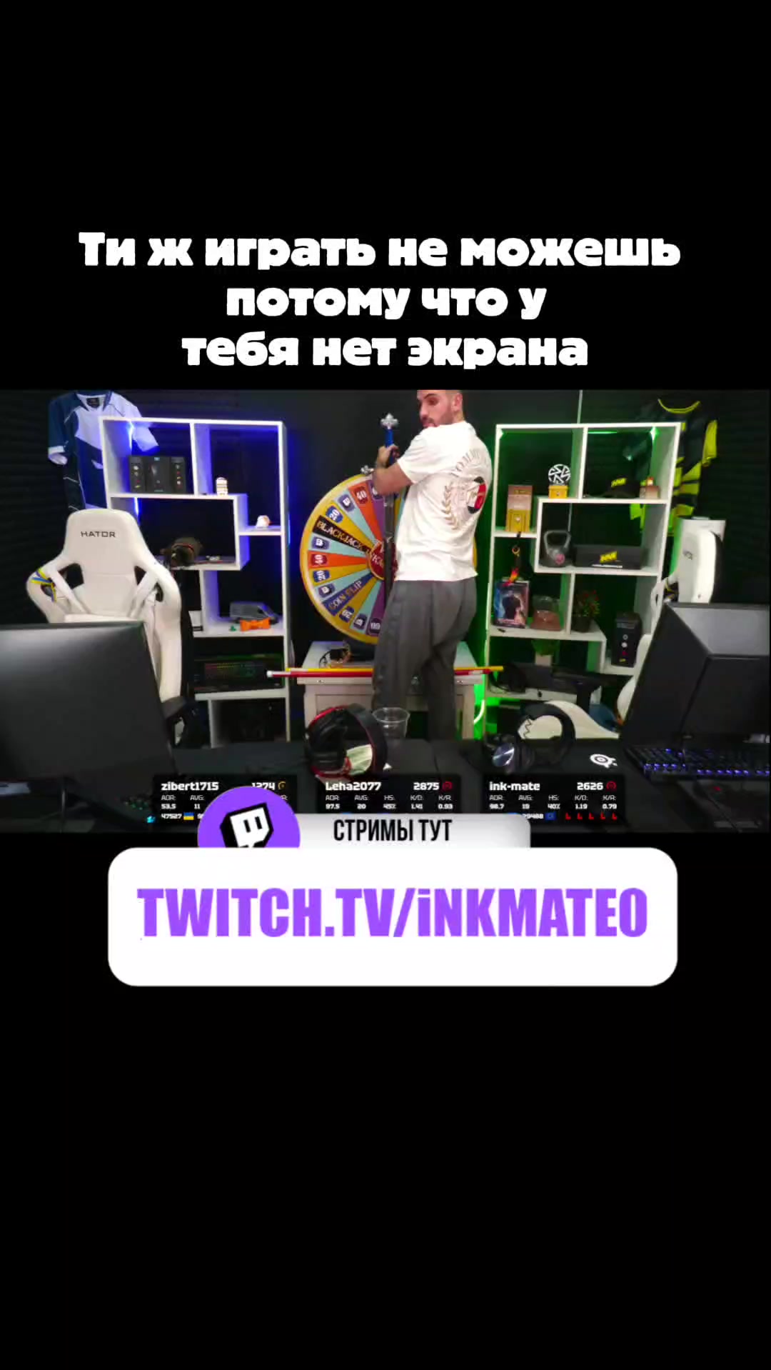 @inkclips