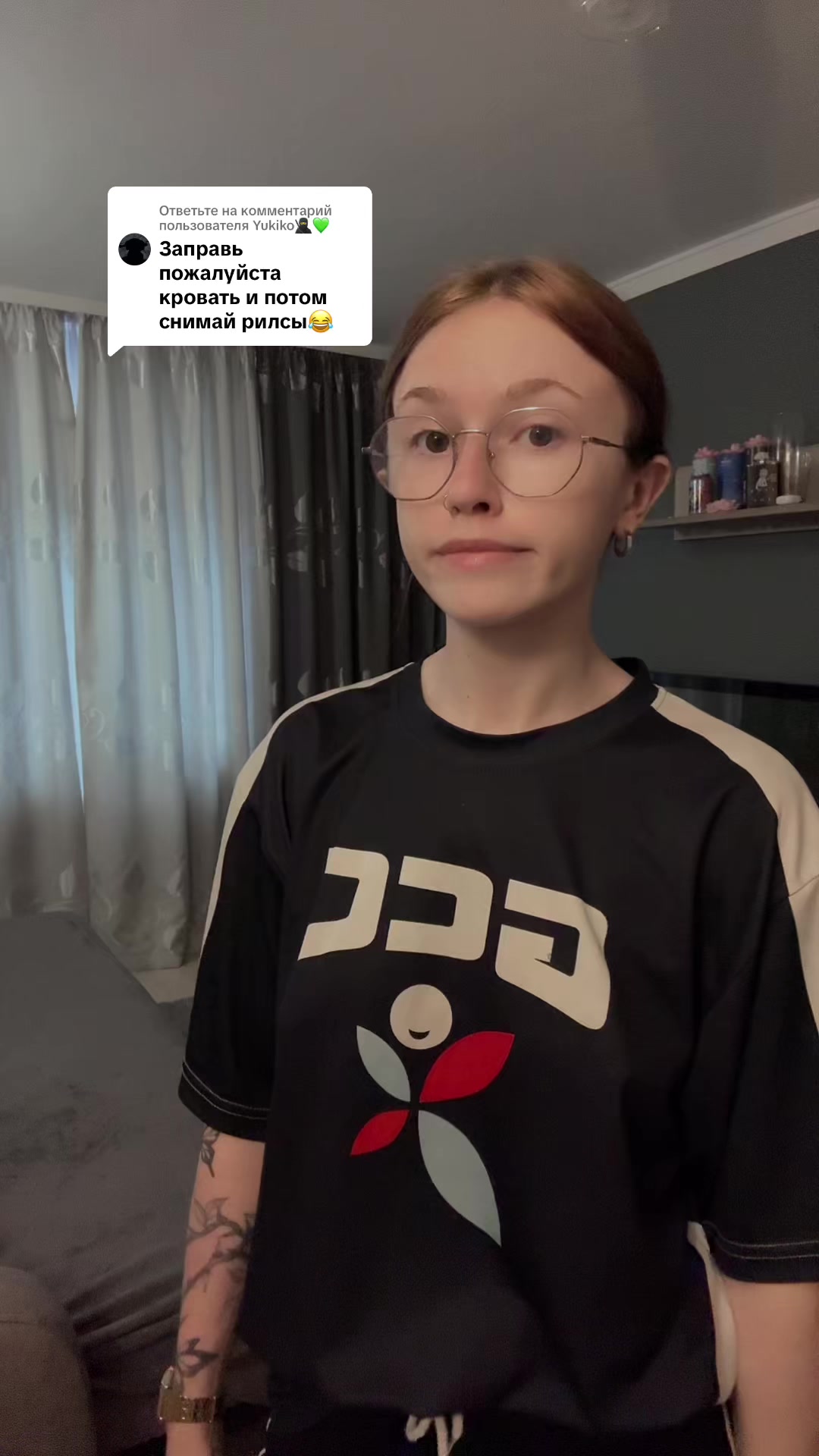 @wifzed