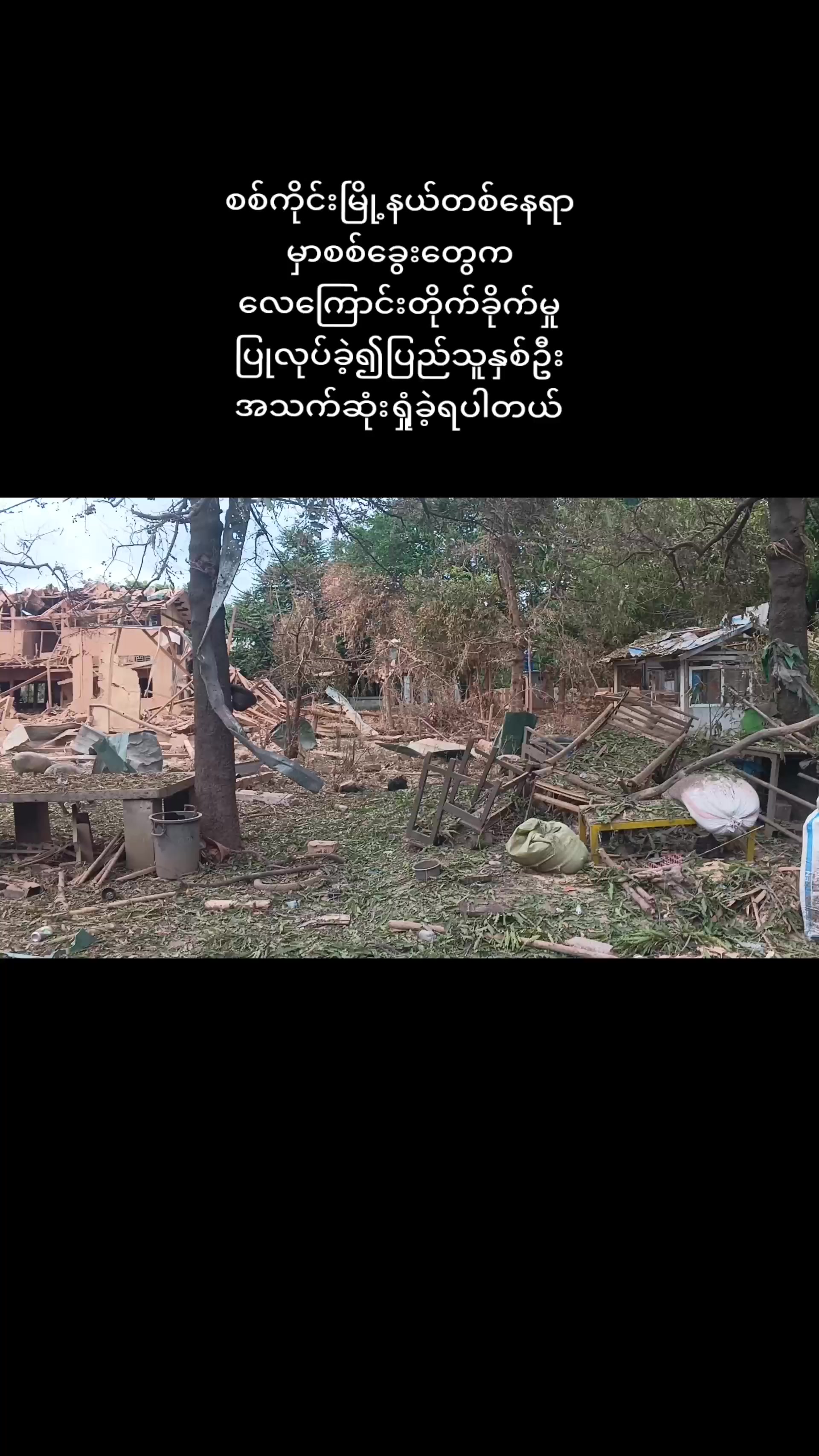 @တွက်ပီ
