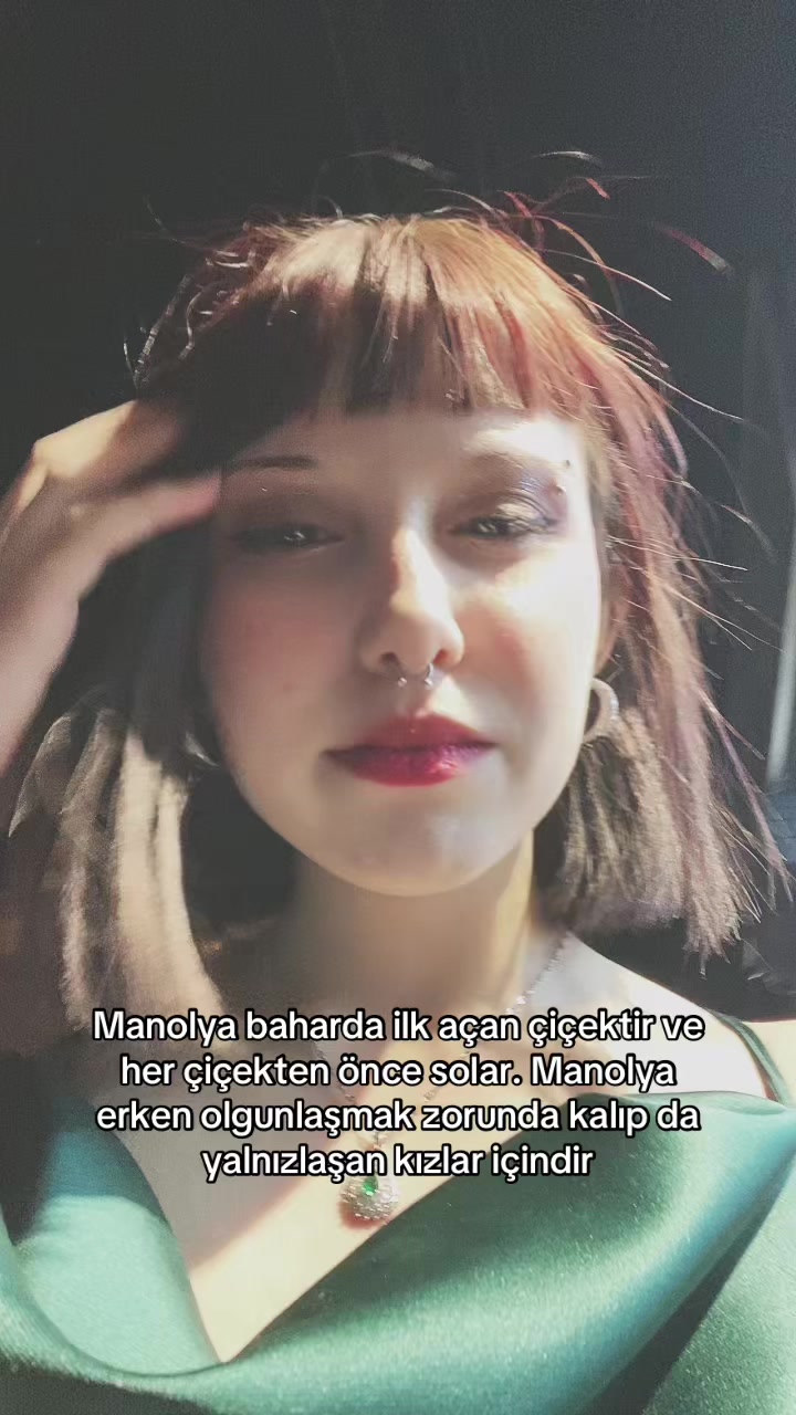 @NⱯRIN