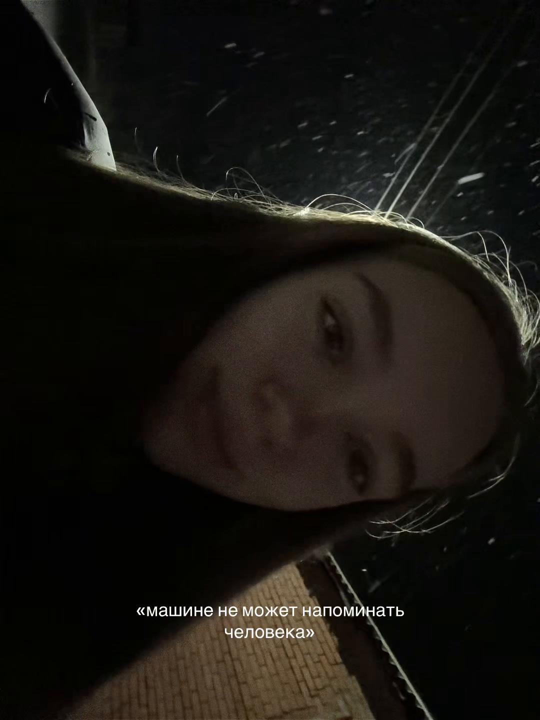 @милаша