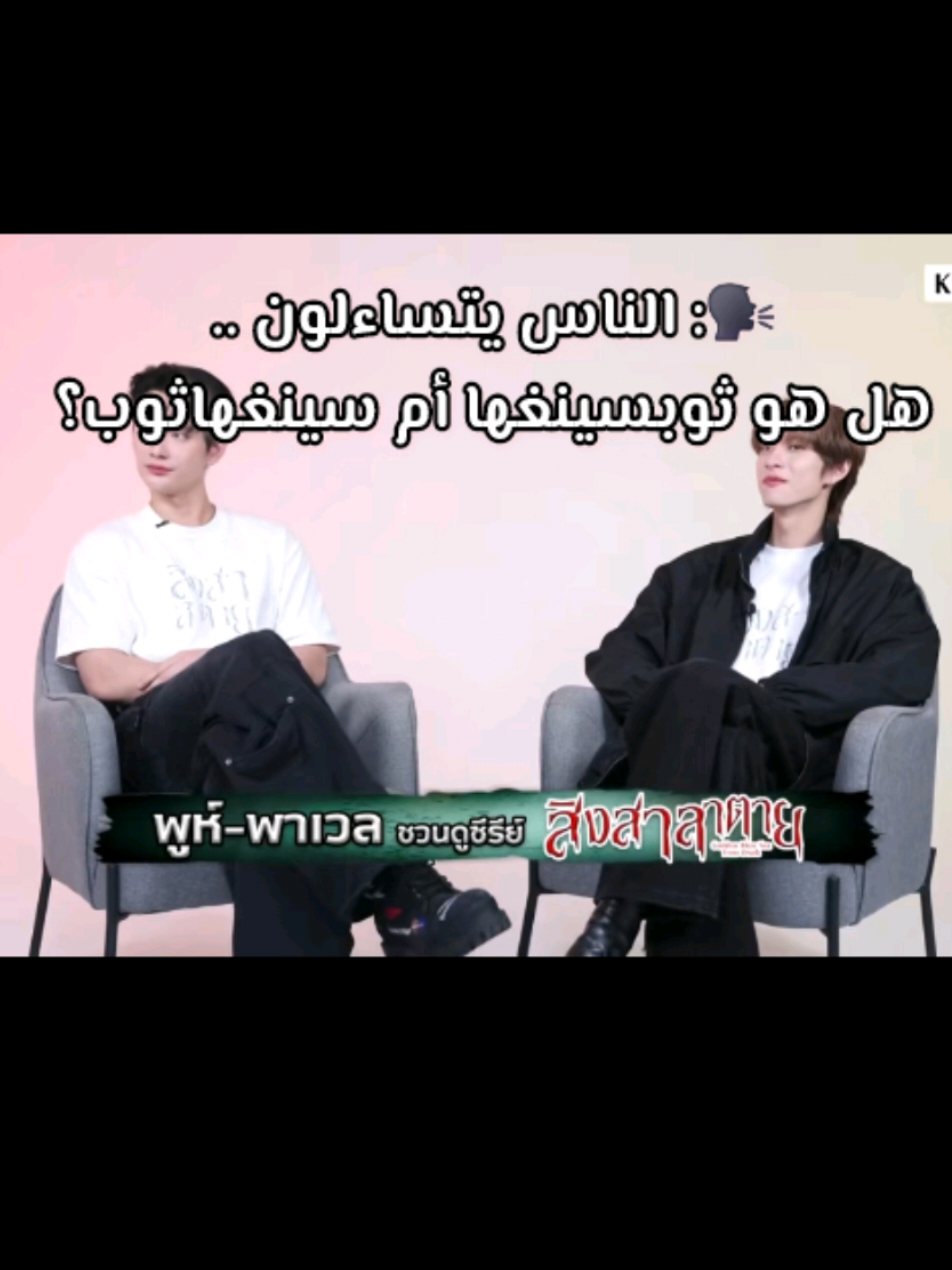 @Lilith || لِيليث