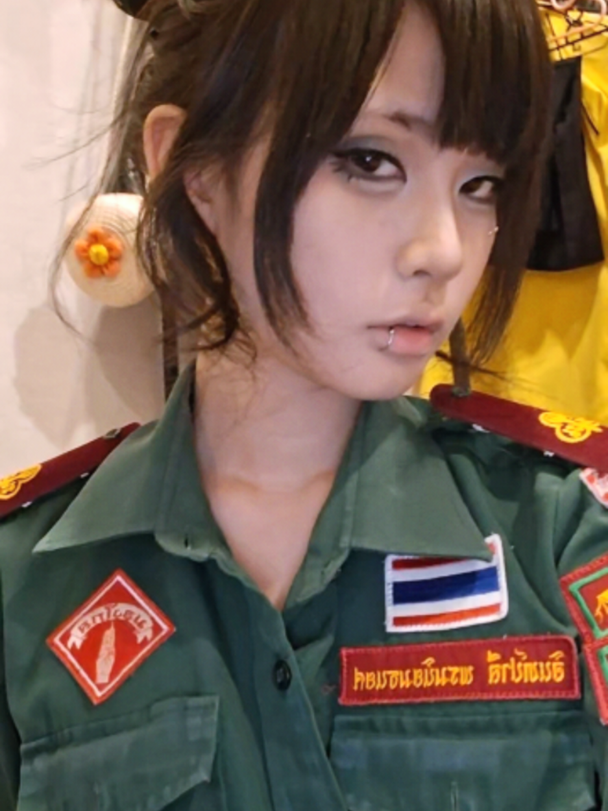 @Нами