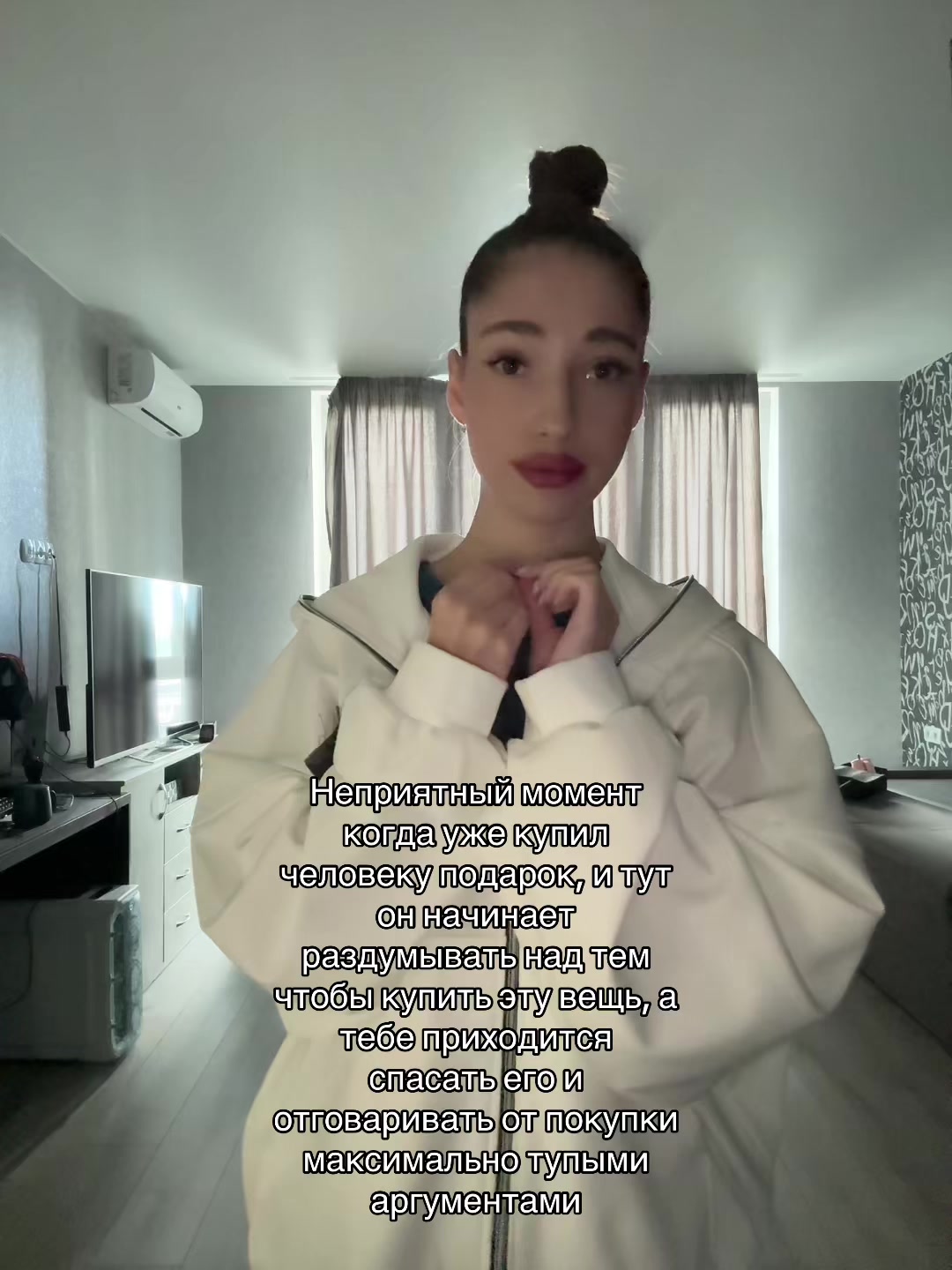 @ira 🪱