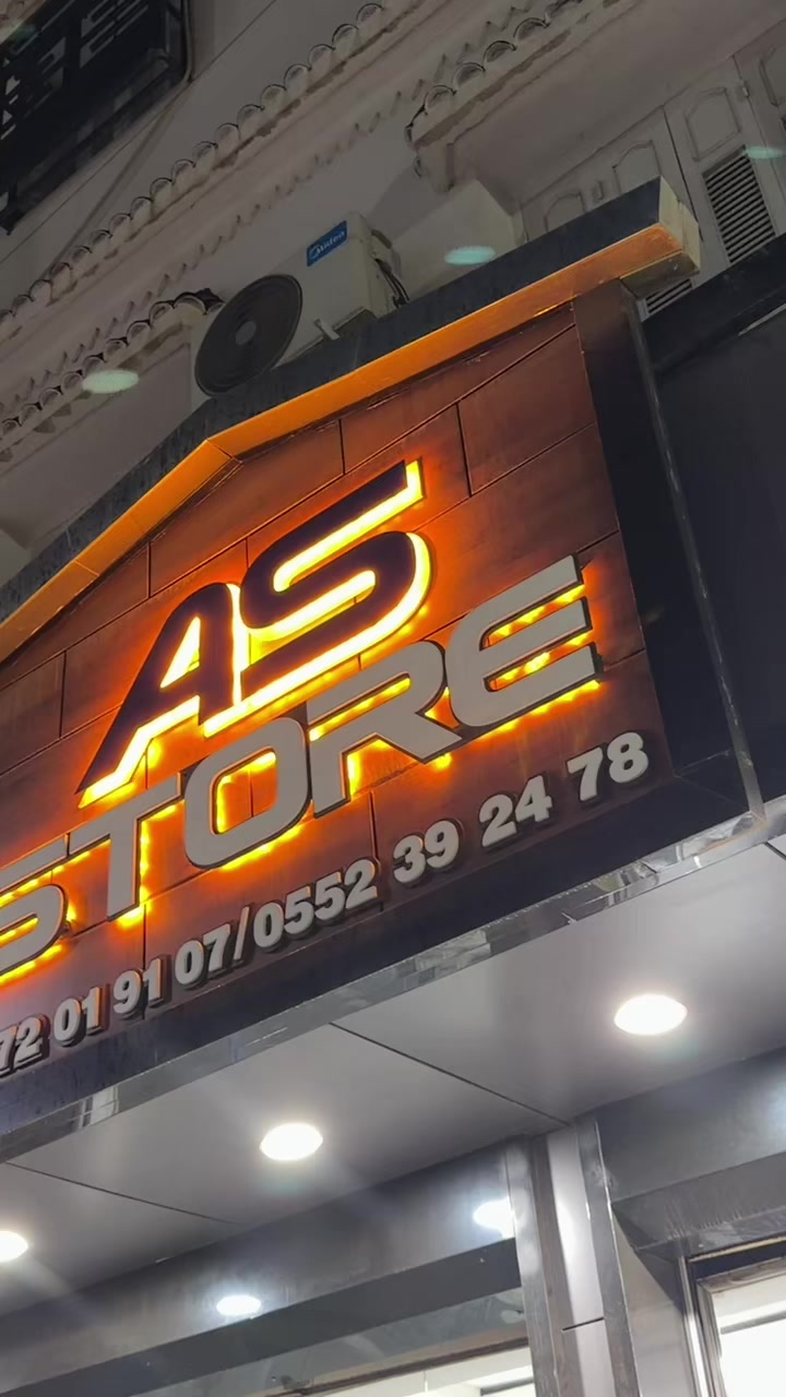 @AS Electronic