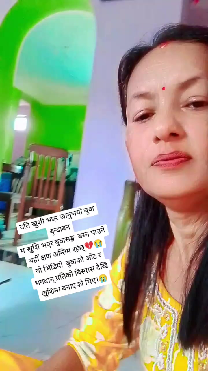 @Saru690