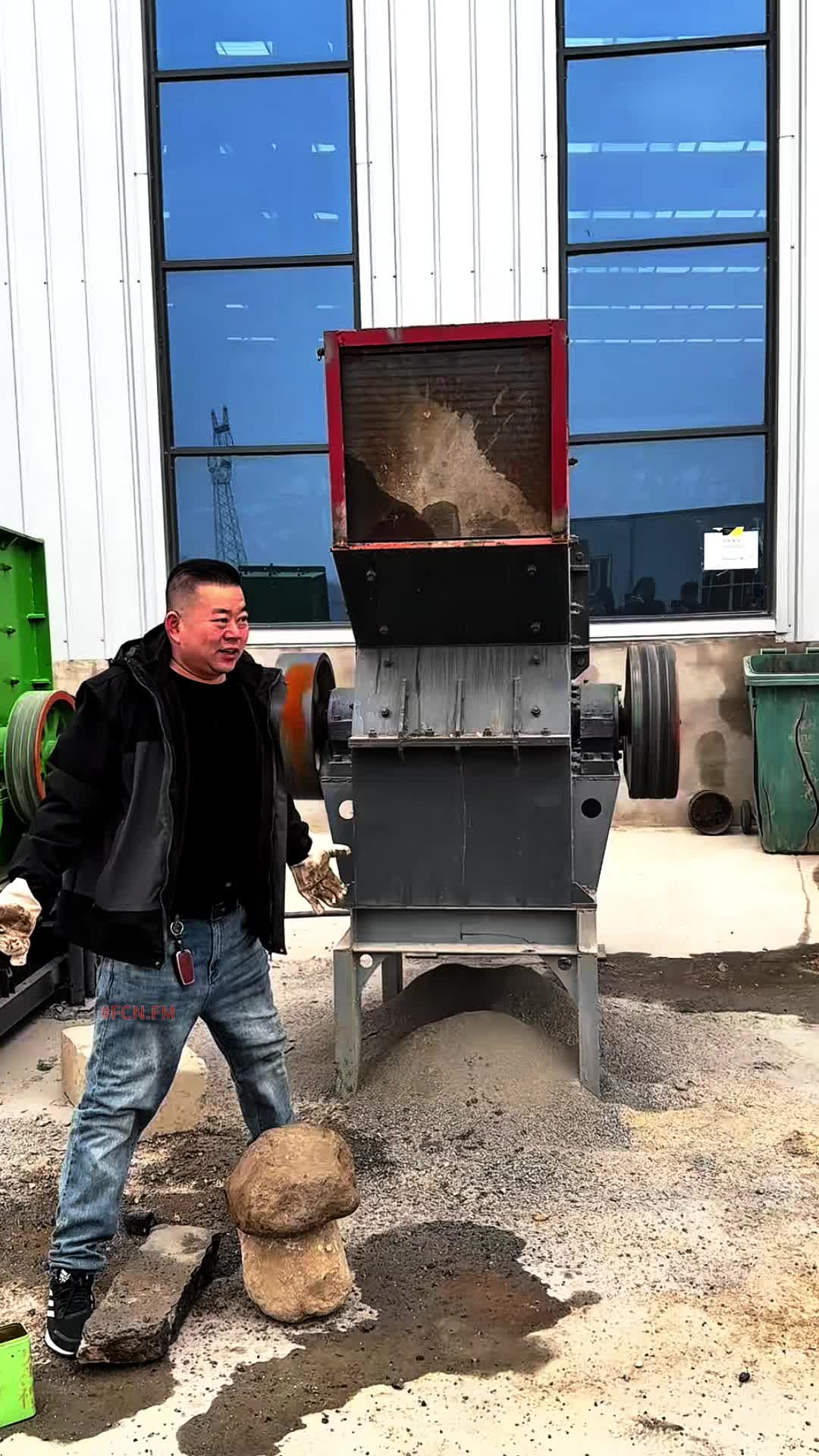 @FCN.FM Mining Machine