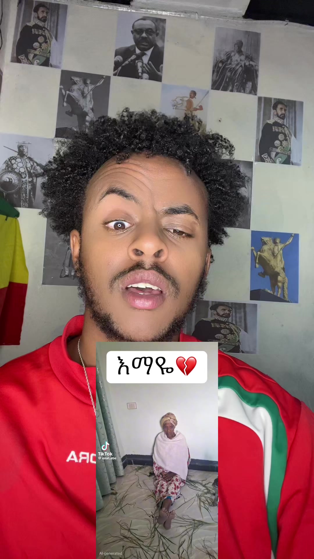 @Yise(⓰)ዘር ለገበሬ ⚖️🇪🇹🇪🇷
