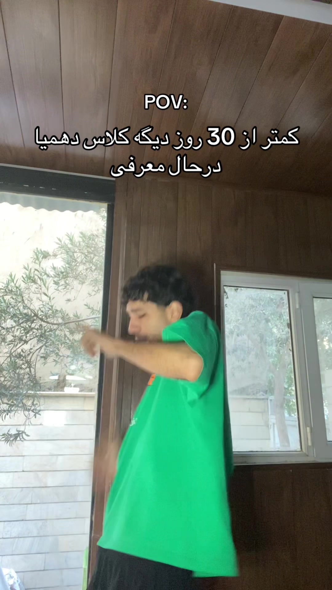 @Real Mamad