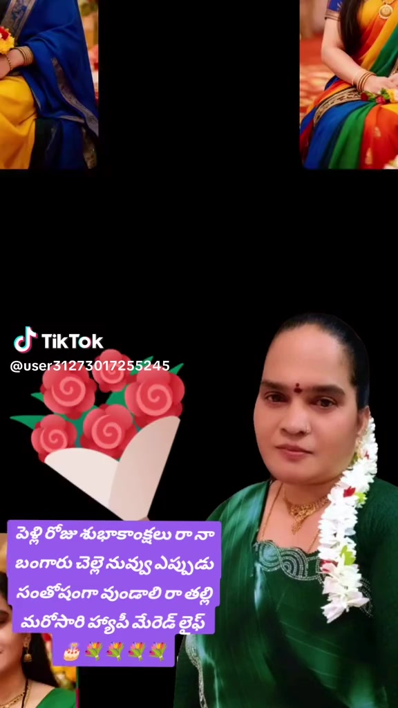 @Rajeshwar