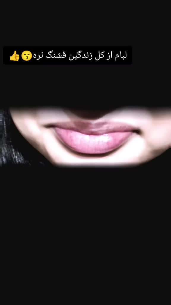 @AYAY🌶️