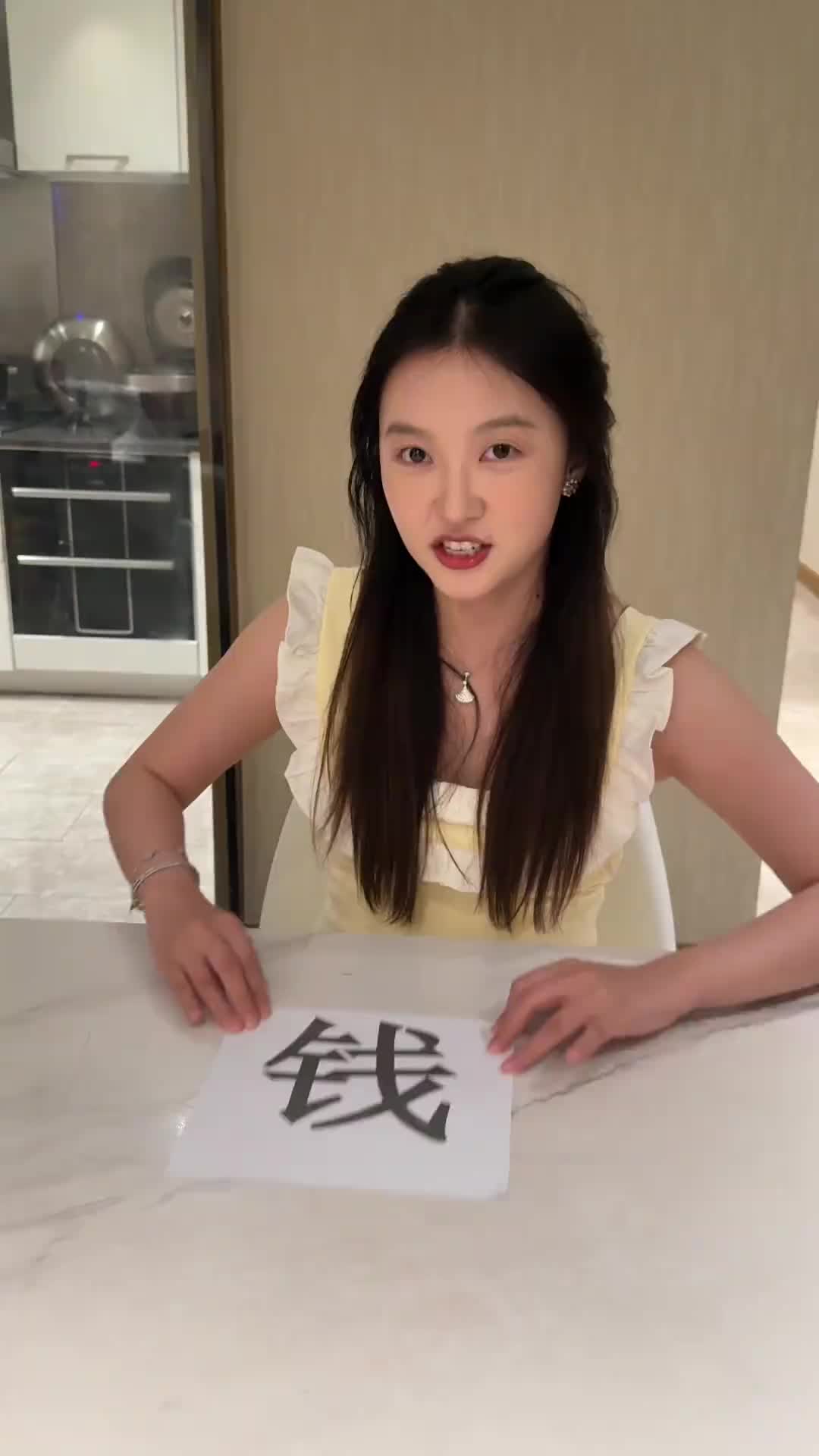 @牟牟刘啊