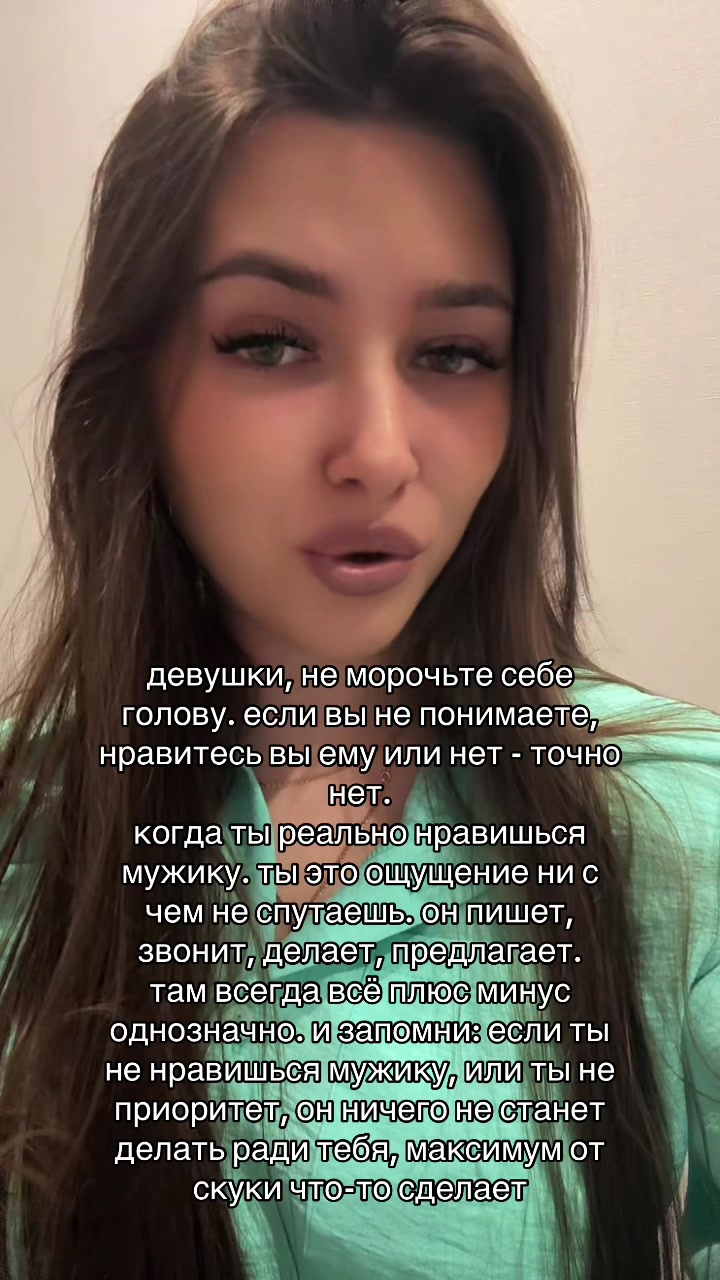 @esoteric.alina