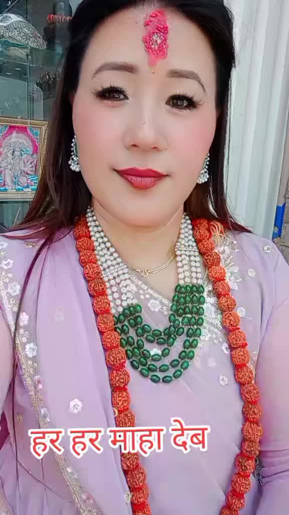 @sanuki magar