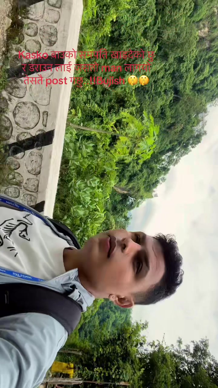 @Su_ बास❤️